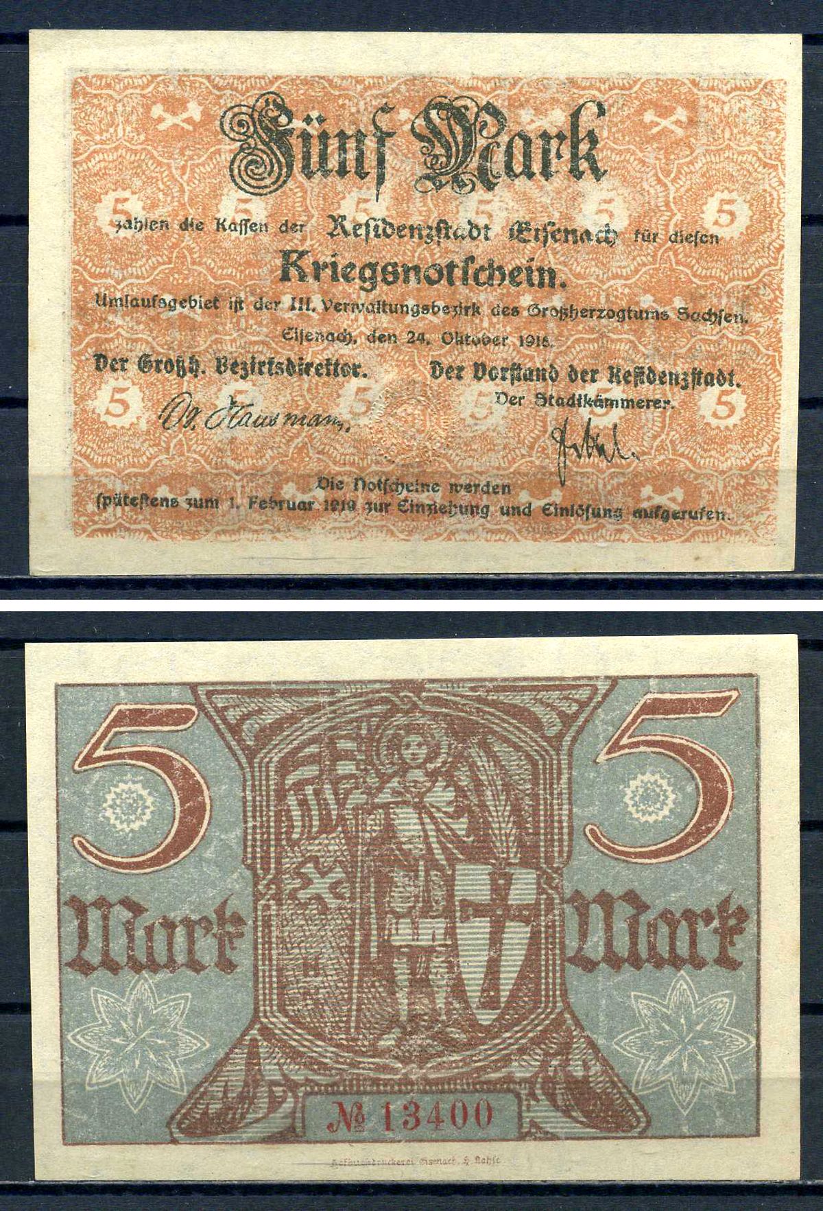 Тюринген 5 марок 1918 бумага UNC (пресс) 7556-34-3-2