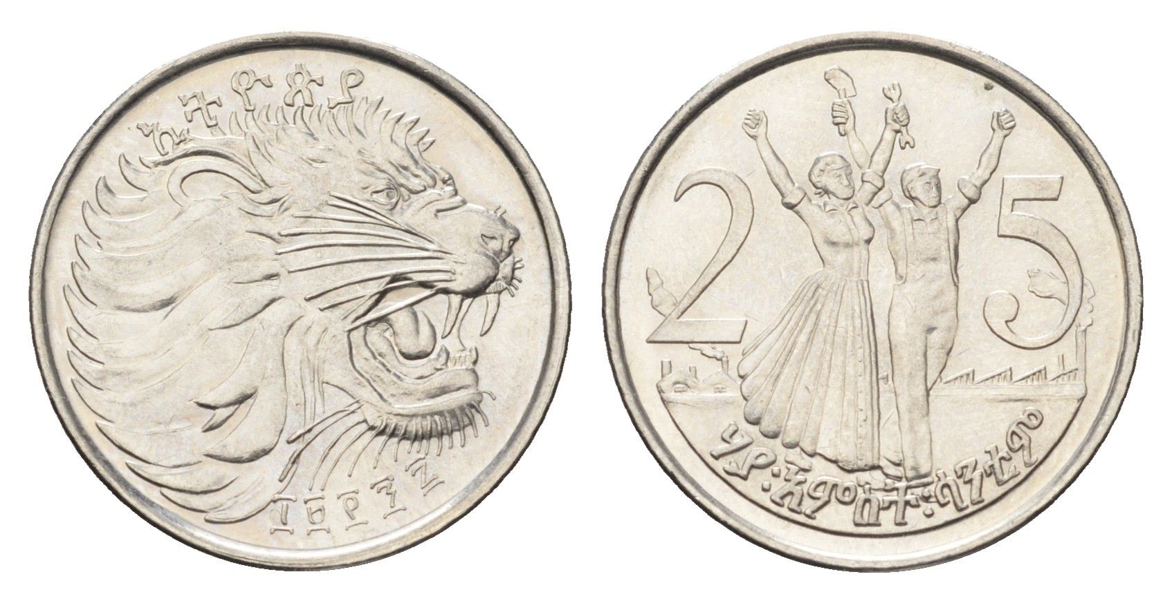 Эфиопия 25 сантимов 2005 KM 46.3 сталь плакированная никелем UNC 4668-548