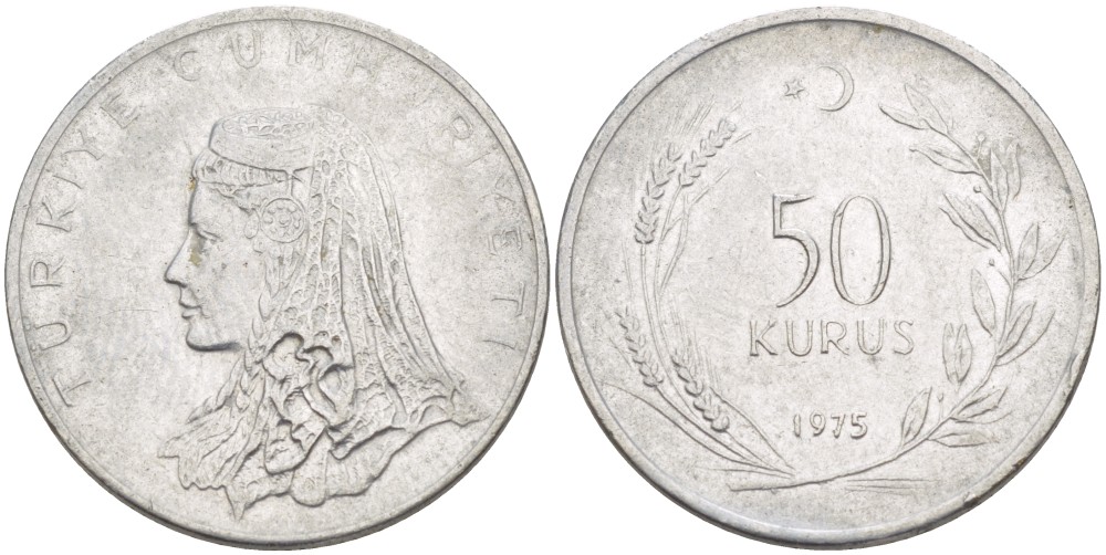 Турция 50 курушей 1975 Анатолийская невеста KM 899 нержавеющая сталь 4541-1216