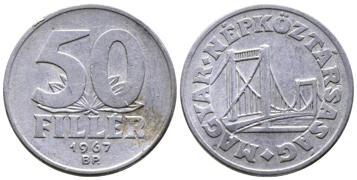 Венгрия 50 филлеров 1967 BP мост Елизаветы в Будапеште KM 574 алюминий 25-2323