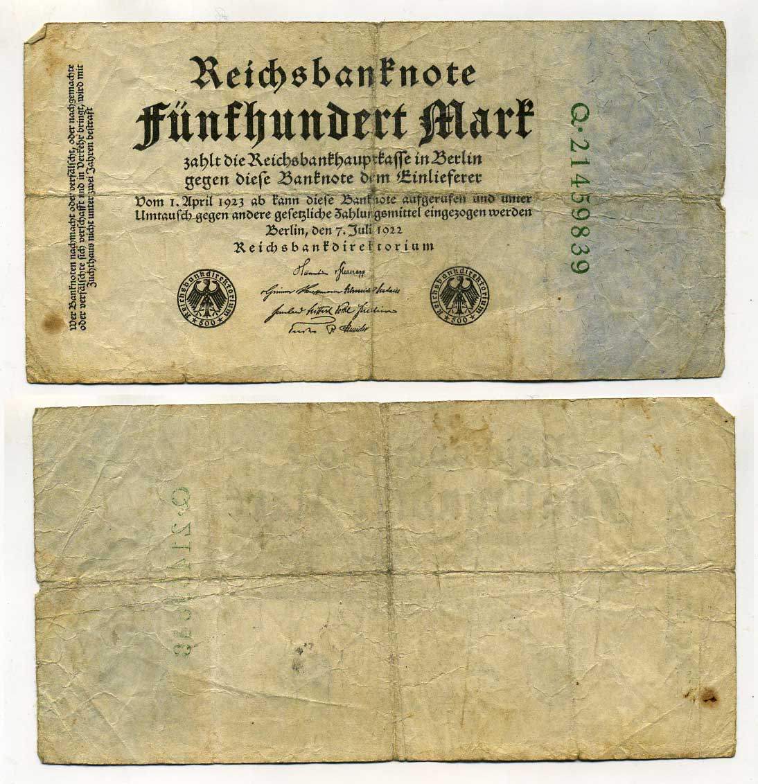 Германия 500 марок 1922 зеленая серия, 8 цифр в номере Pick 74 с  бумага 7146-40-1-2