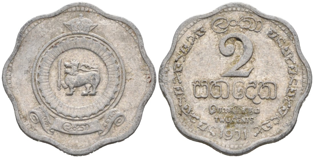 Цейлон 2 цента 1971 KM 128 алюминий 44-1242