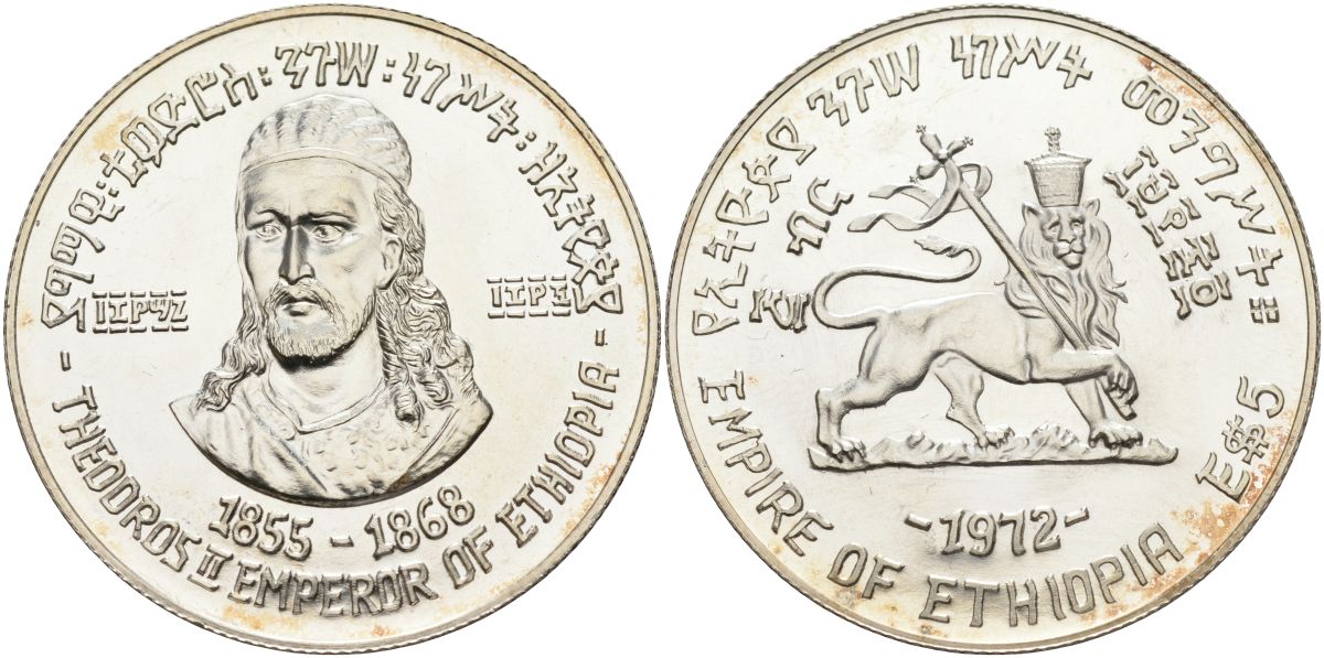 Эфиопия 5 долларов 1972 император Теодрос II (1855-1868) KM 48 серебро PROOF 00-000-00