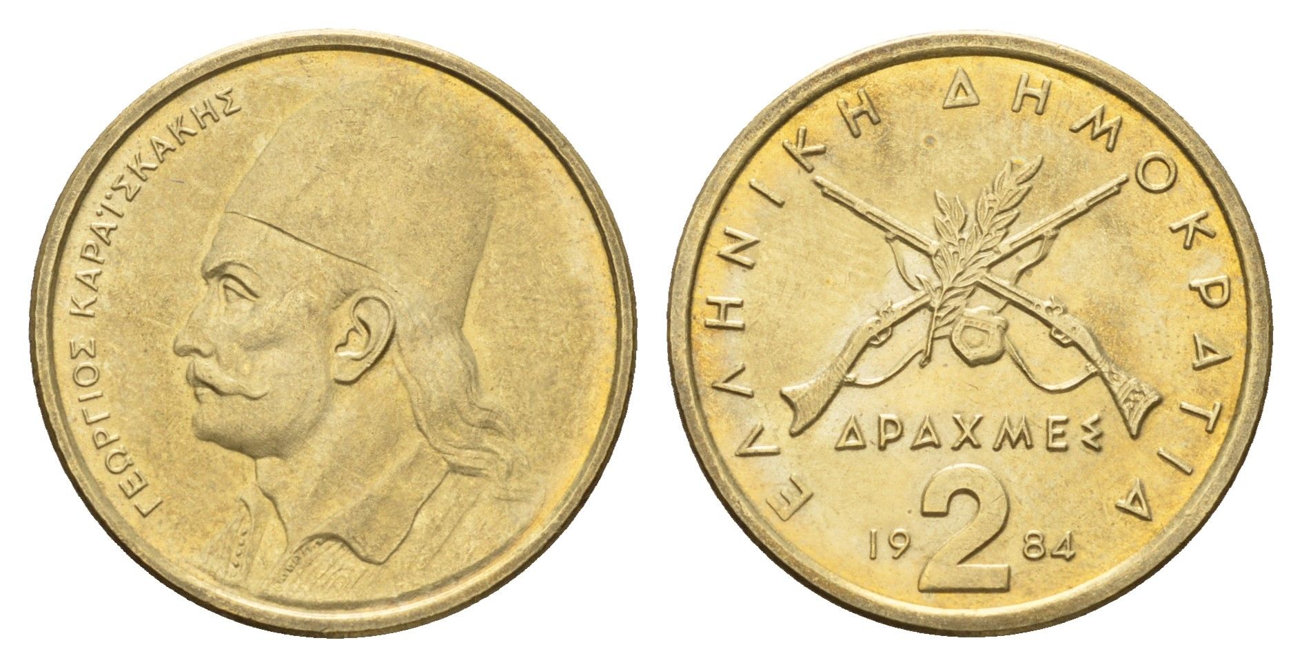 Греция 2 драхмы 1984 Георгиос Караискакис KM 130 никель латунь UNC 4670-211