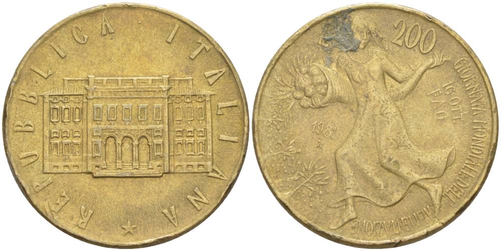 ИТАЛИЯ 200 ЛИР 1981 R, FAO KM 109 алюминиевая бронза 4551-1131