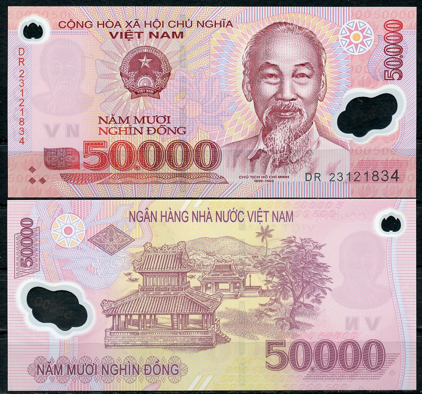 Вьетнам 50000 донгов 2022 Хо Ши Мин, павильон в Хюэ Pick 121  пластик  UNC (пресс) 449-83-3