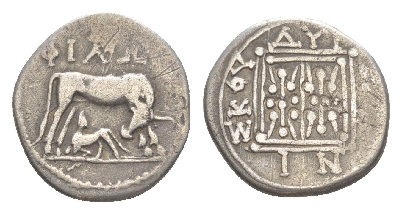 Иллирия, Диррахий драхма 229-100 гг. до н.э. магистрат Филон, корова, кормящая теленка/геометрический орнамент, (из старой нидерландской коллекции) GC.1890 серебро 1073-1-23