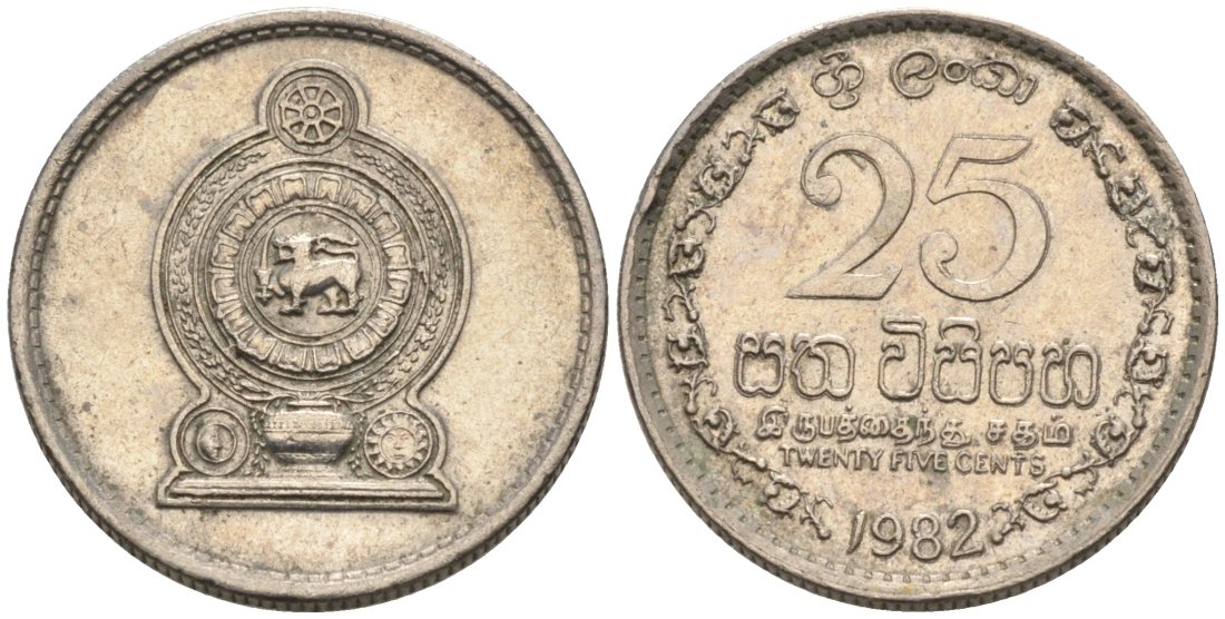 Шри-Ланка 25 центов 1982 KM 141.2 медно-никель 4567-266