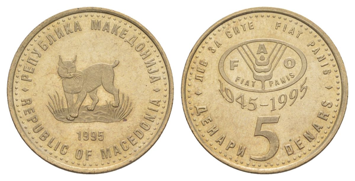 Македония 5 денаров 1995 50 лет ФАО KM 7a медь цинк никель UNC 4633-1057