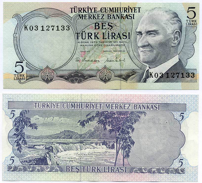 ТУРЦИЯ 5 ЛИР 1976 ПРЕЗИДЕНТ КЕМАЛЬ АТАТЮРК, МАНАВГАТ ВОДОПАД В АНТАЛИИ Pick 185 бумага аUNC 7486-57-2-2