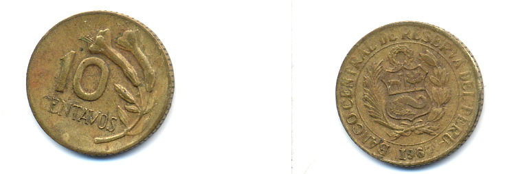 ПЕРУ 10 СЕНТАВО 1967 ЦВЕТОК KM 245.1 латунь 83-157