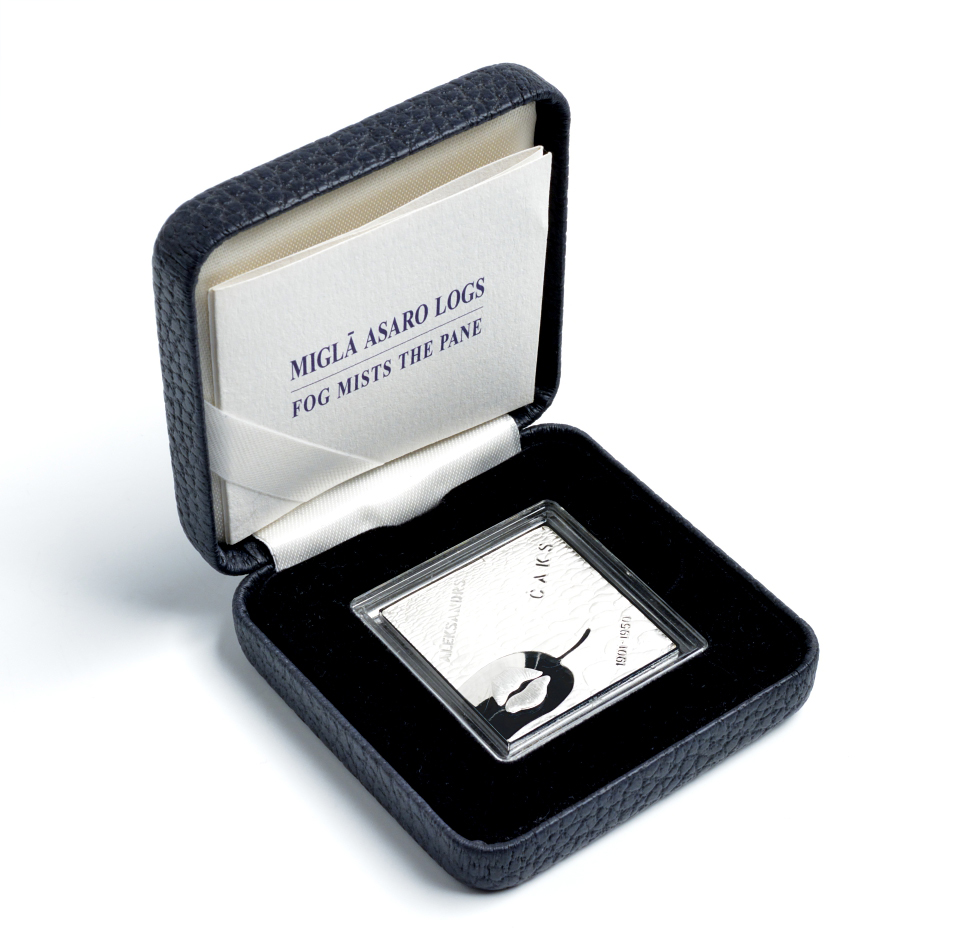 Латвия 1 лат 2011 Александр Чак, Квадрат KM 120 серебро PROOF 2-5-2-19