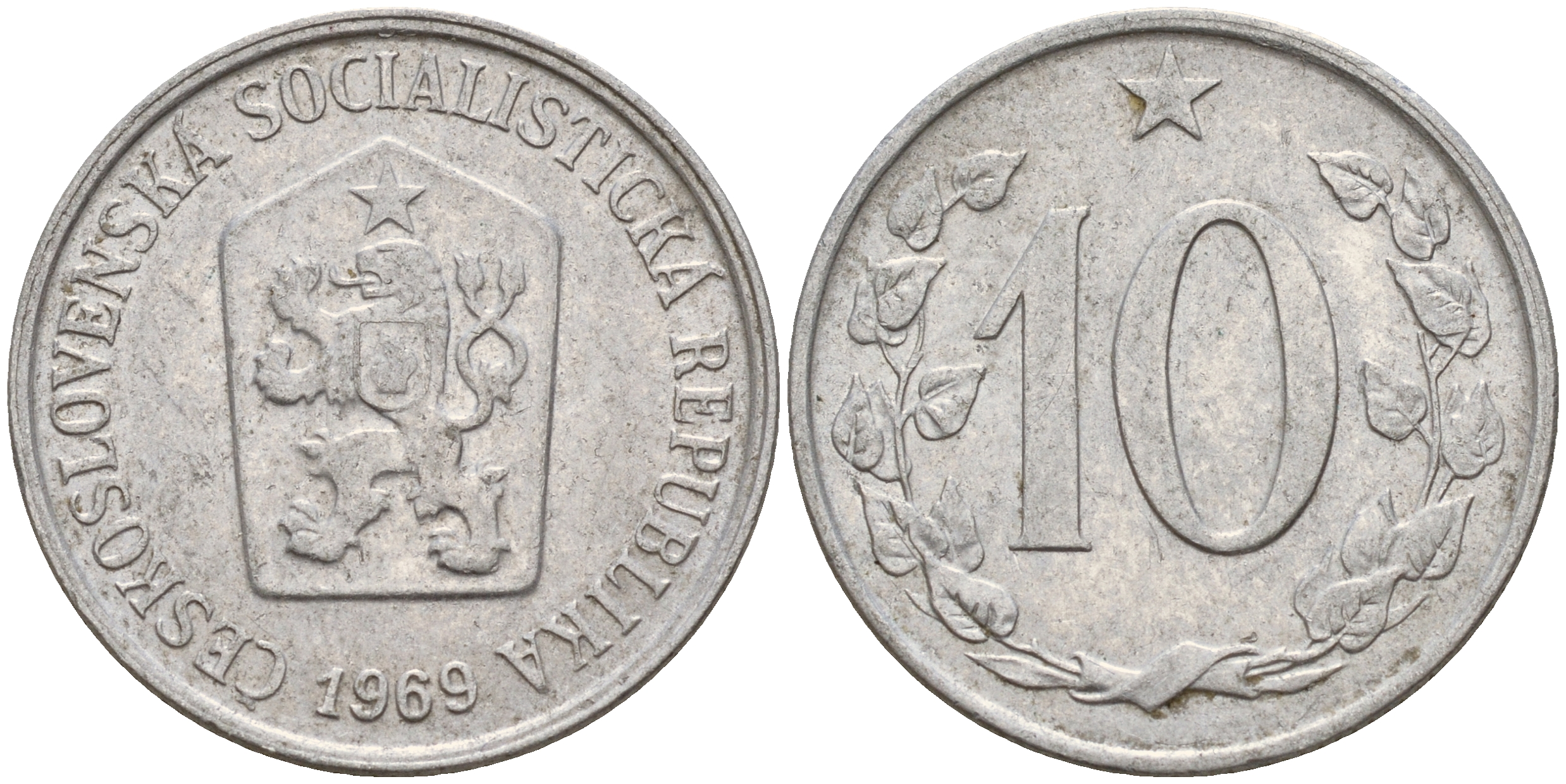 Чехословакия 10 геллеров 1969  KM 49.1 алюминий    4601-1143