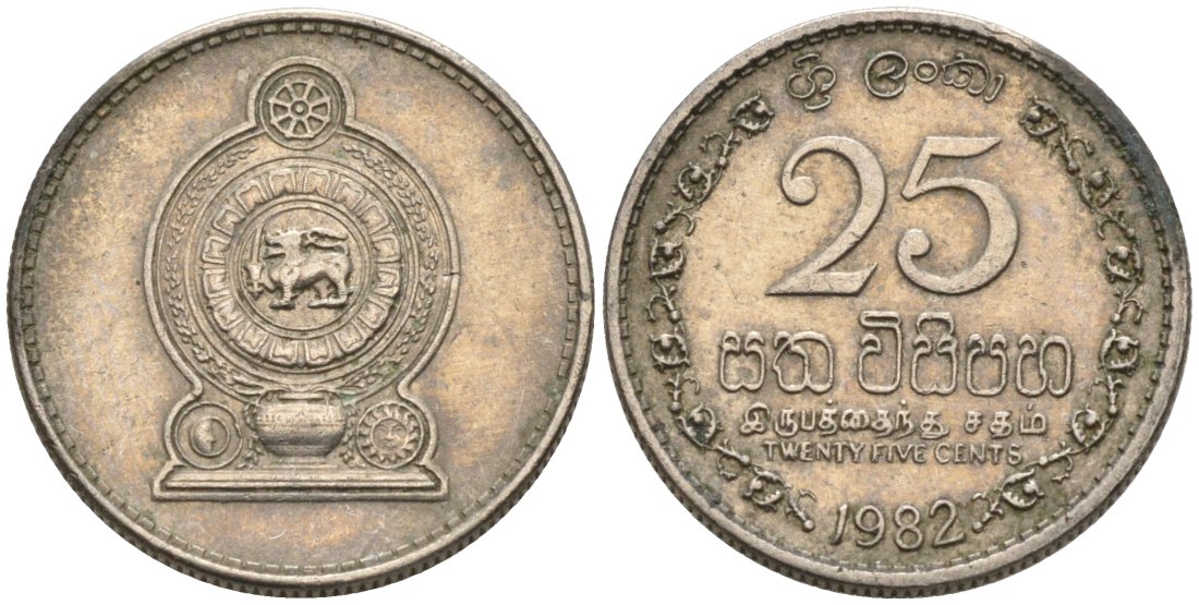 ШРИ-ЛАНКА 25 ЦЕНТОВ 1982 KM 141.2 медно-никель 192-848