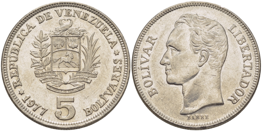Венесуэла 5 боливаров 1977 Симон Боливар KM 53 никель 82-1034