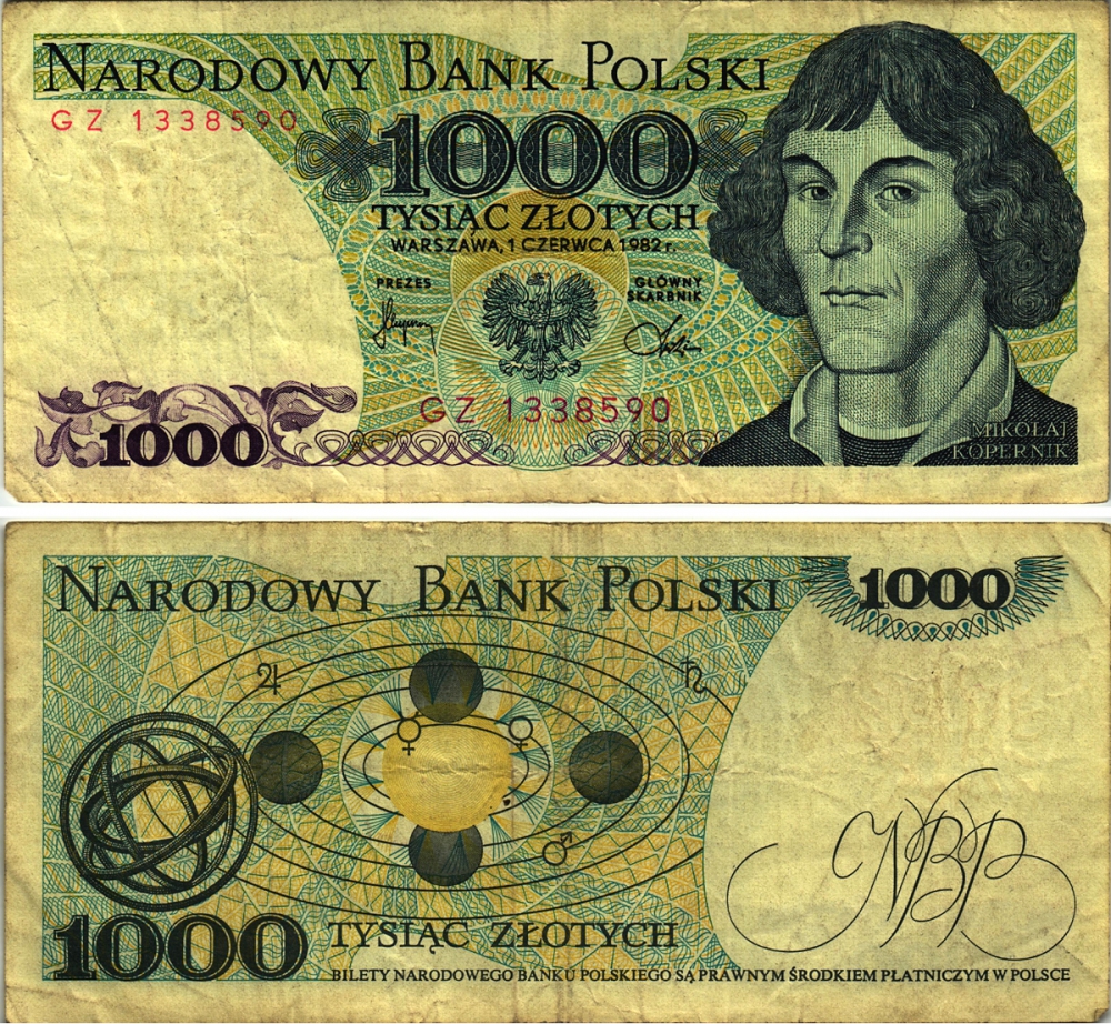 ПОЛЬША 1000 ЗЛОТЫХ 1982 1 ИЮНЯ 1982, НИКОЛАЙ КОПЕРНИК Pick 146с бумага 7547-90-2-3