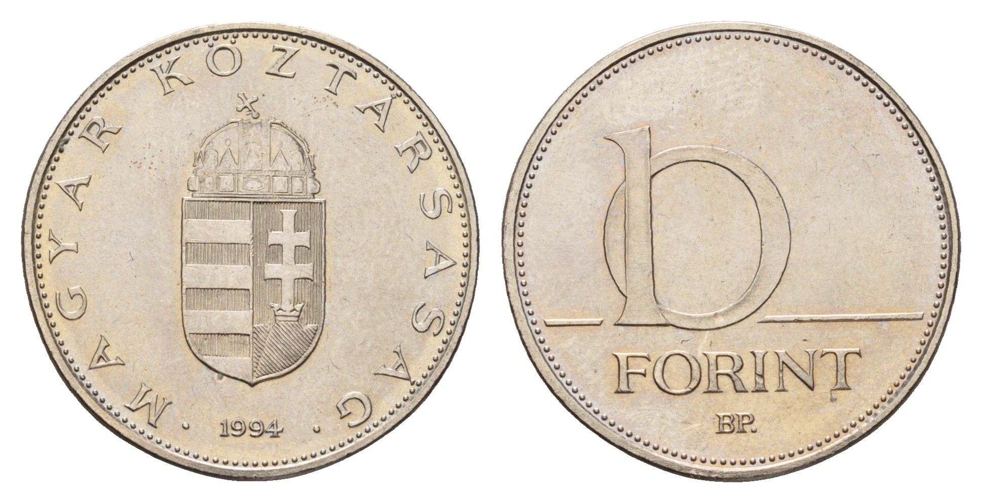 Венгрия 10 форинтов 1994 KM 695 латунь плакированная медно-никелем UNC 4119-132