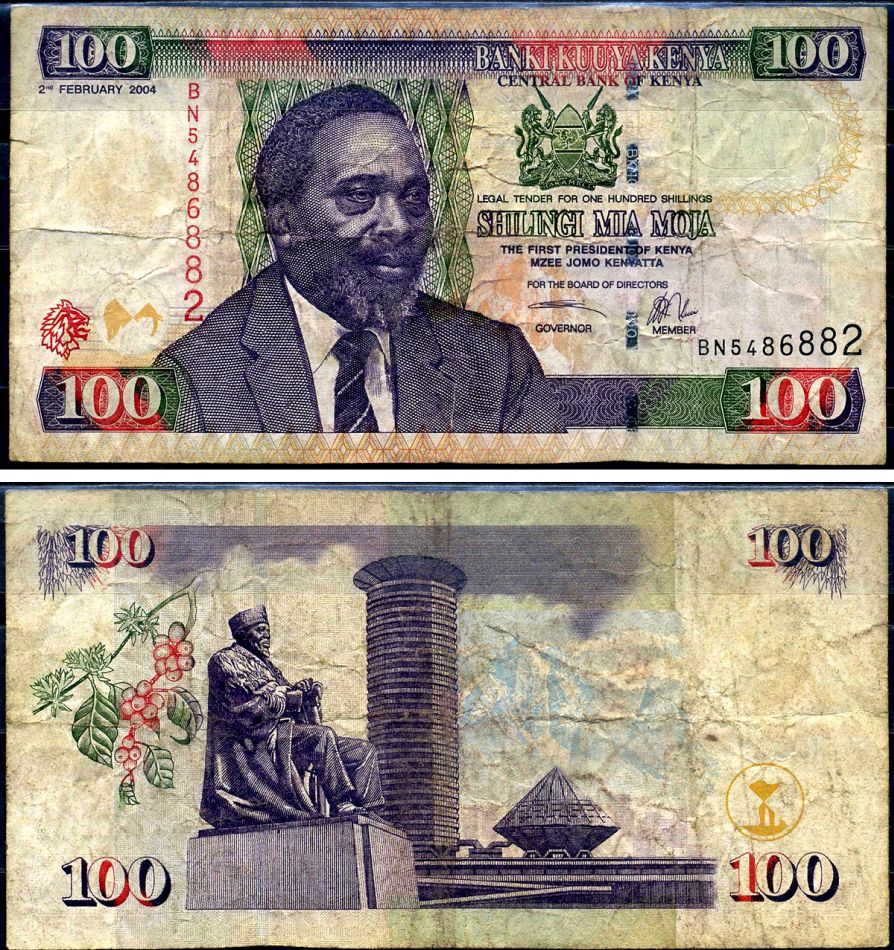 Кения 100 шиллингов 2004 02.02.2004, 1-й президент Джомо Кениата (1964-1978) Pick 42 a бумага 7214-31-3-2