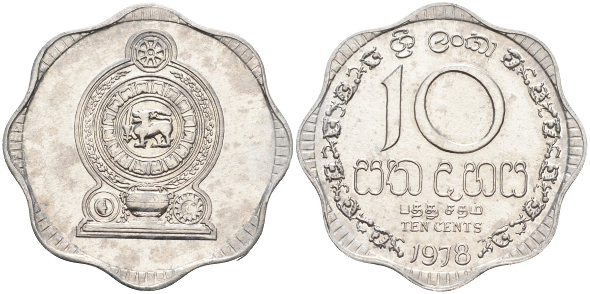 Цейлон 10 центов 1978 KM 140 a алюминий 4586-323