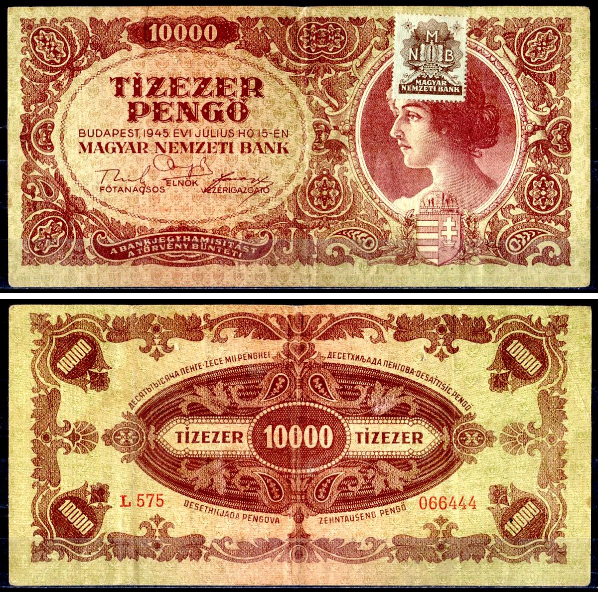 Венгрия 10000 пенге 1945 со штампом-маркой Pick 119 b (1) бумага 401-49-2-1