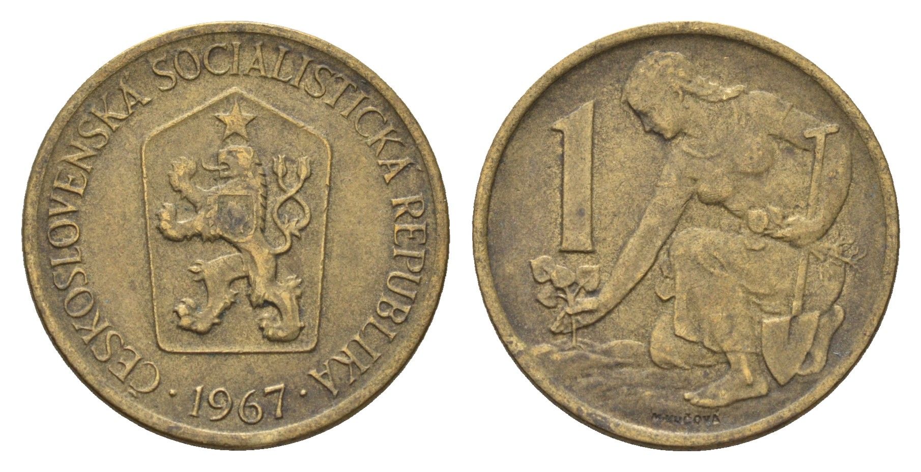 Чехословакия 1 крона 1967 Женщина сажает липовое дерево KM 50 алюминиевая бронза 4673-931