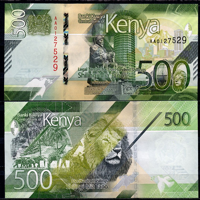 Кения 500 шиллингов 2019 Статуя Джомо Кениаты и международный конференц-центр Кениаты, Найроби, туризм, серия AA Pick 55 бумага UNC (пресс) 448-158-3