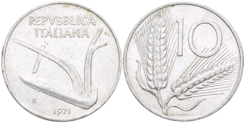 ИТАЛИЯ 10 ЛИР 1971 R, КОЛОСЬЯ, ПЛУГ KM 93 алюминий 4513-716