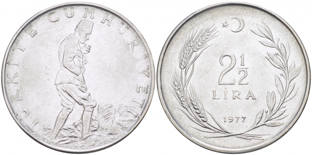 ТУРЦИЯ 2 1/2 ЛИРЫ 1977 KM 893.2 сталь 215-223