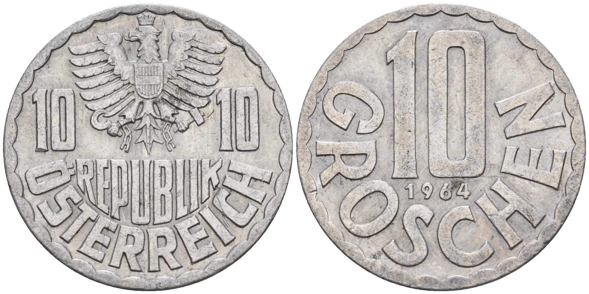 Австрия 10 грошей 1964  KM 2878 алюминий    4152-1128