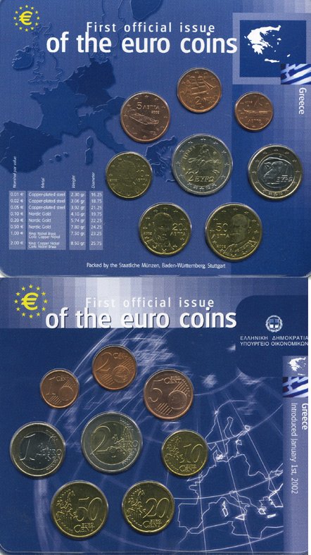 Греция евронабор из 8 монет 2002 в пластиковой запайке биметалл UNC 7-3-1-09