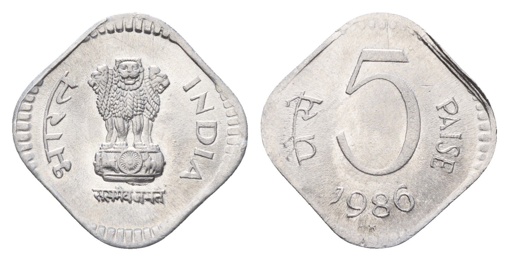 Индия 5 пайс 1986 KM 23 алюминий UNC 4151-133