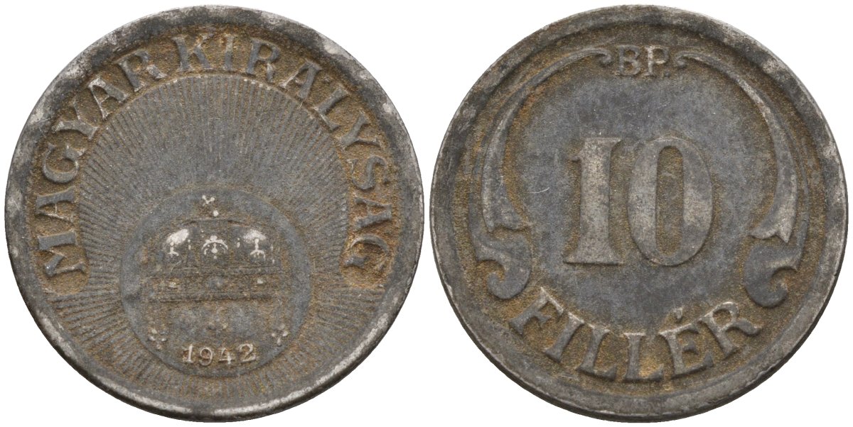 Венгрия 10 филлеров 1942 KM 507a сталь 4151-1161