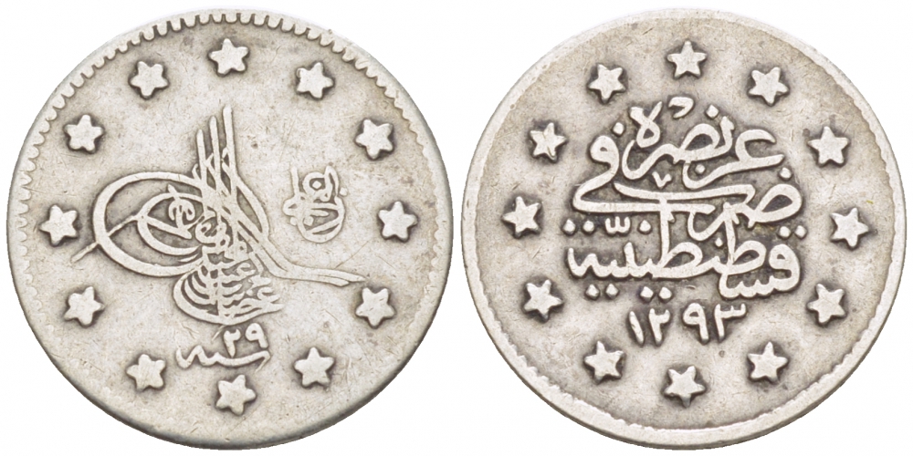 ТУРЦИЯ 1 КУРУШ 1903 1293/ 29 ГОД, АБДУЛ ХАМИД II (1876-1909) ОСМАНСКАЯ ИМПЕРИЯ KM 735 серебро 4127-334