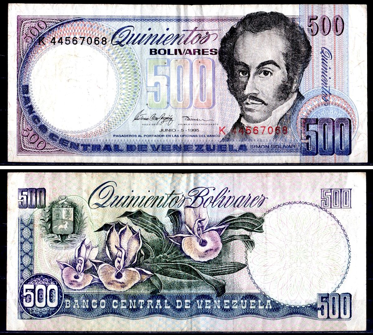 Венесуэла 500 боливаров 1995 Pick 67 e бумага 6317-15-2-1