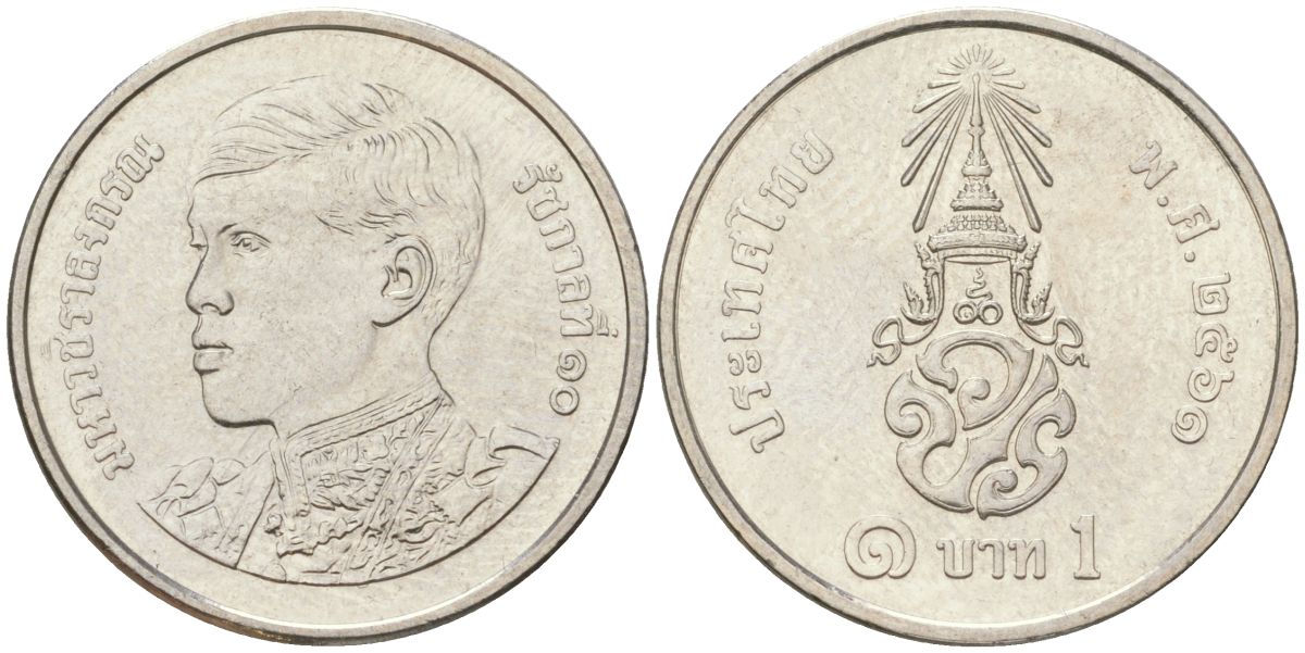 Таиланд 1 бат 2018 BE 2561, Рама X (2016- ) KM 574 сталь плакированная никелем UNC 4614-216