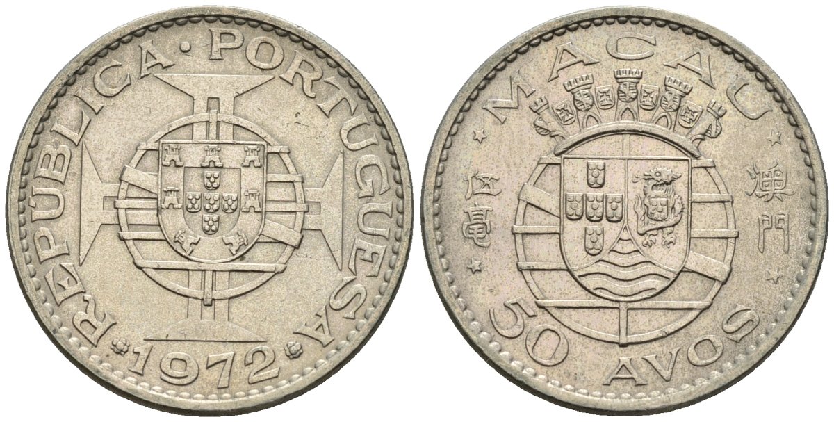 Макао 50 авоc 1972 KM 7 медно-никель 4148-315