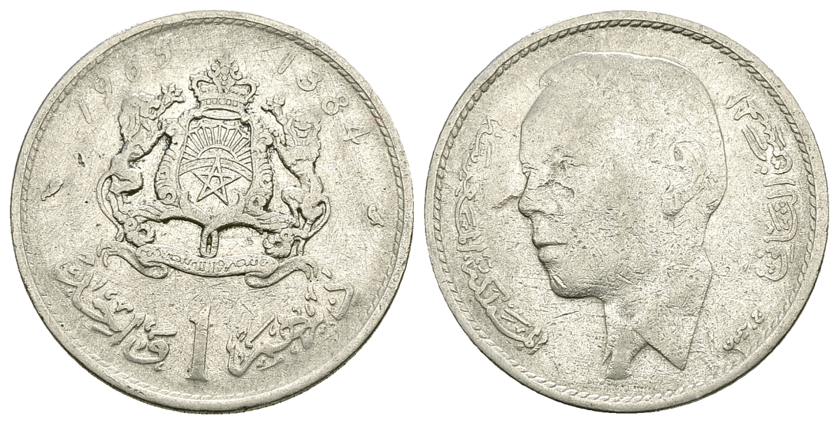 Марокко 1 дирхем 1965 АН 1384, Аль Хассан II (1962-1999) KM 56 никель 4385-722