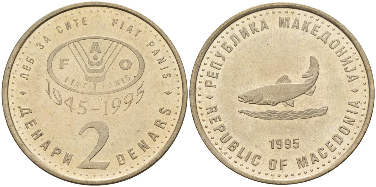 Северная Македония 2 денара 1995 50 лет ФАО KM 6a медь цинк никель 4141-611