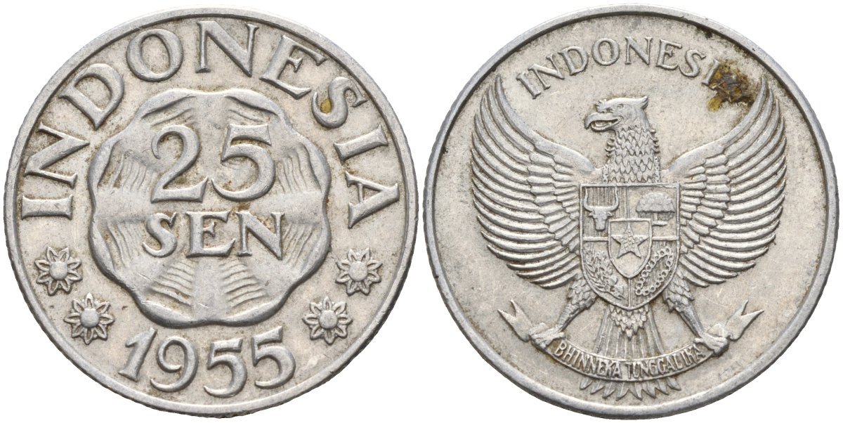 Индонезия 25 сен 1955 KM 11 алюминий 4144-536