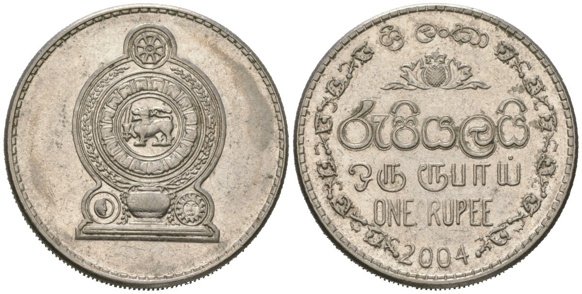 Шри-Ланка 1 рупия 2004 KM 136a сталь плакированная никелем 4620-155