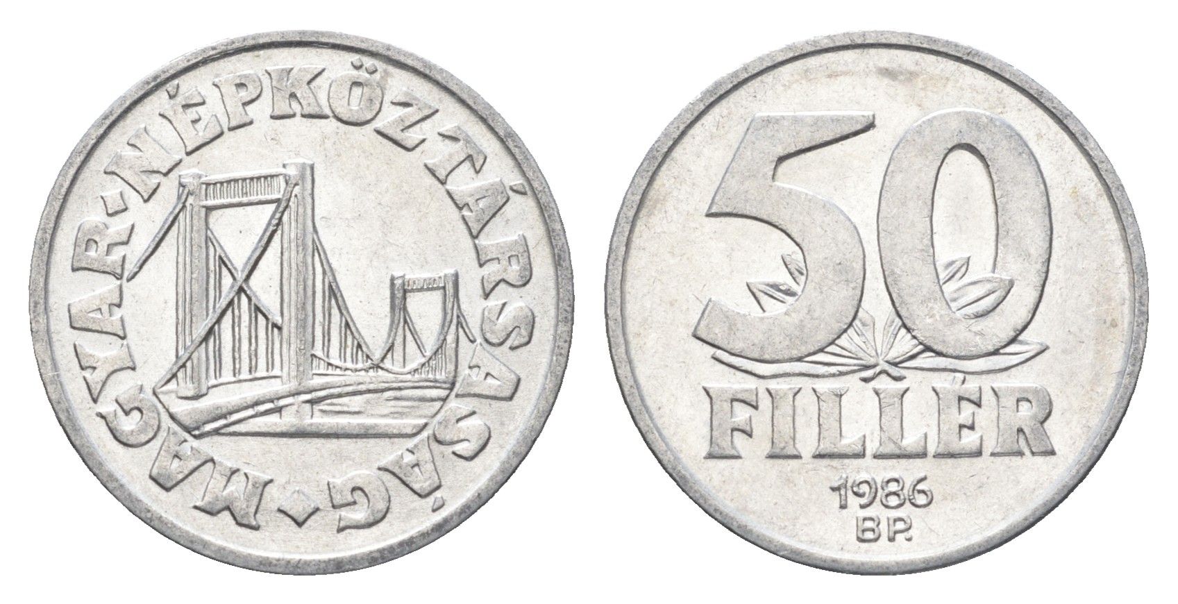 Венгрия 50 филлеров 1986 BP мост Елизаветы в Будапеште KM 574 алюминий UNC 4668-323