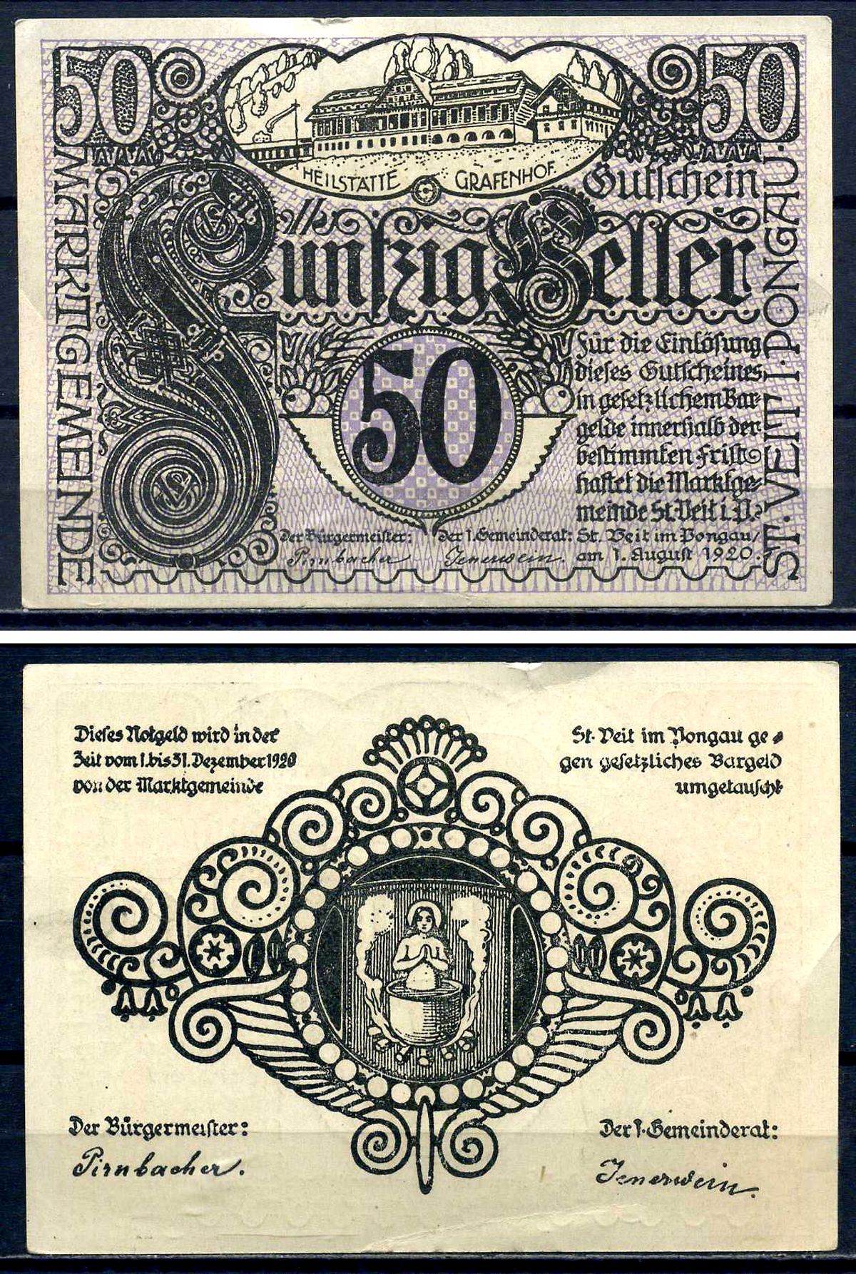 Санкт-Файт-им-Понгау (Зальцбург) 50 геллеров 1920 Jaksc/Pick?JPR0945a-50 бумага 7556-26-1-2