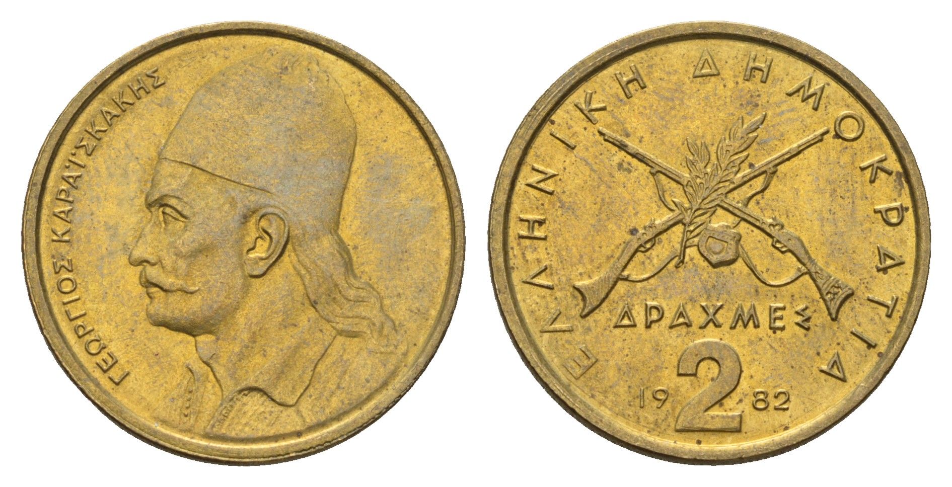 Греция 2 драхмы 1982 Георгиос Караискакис KM 130 никель латунь UNC 4670-155