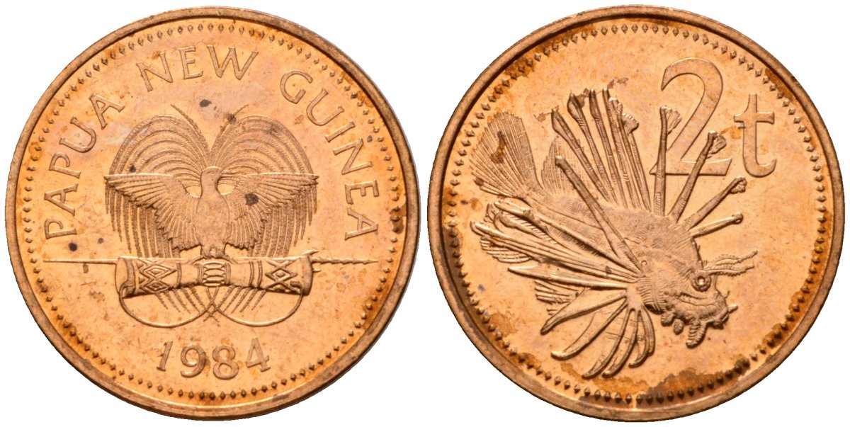 Папуа-Новая Гвинея 2 тойя 1984 Елизавета II (1953-) KM 2 бронза 4571-421
