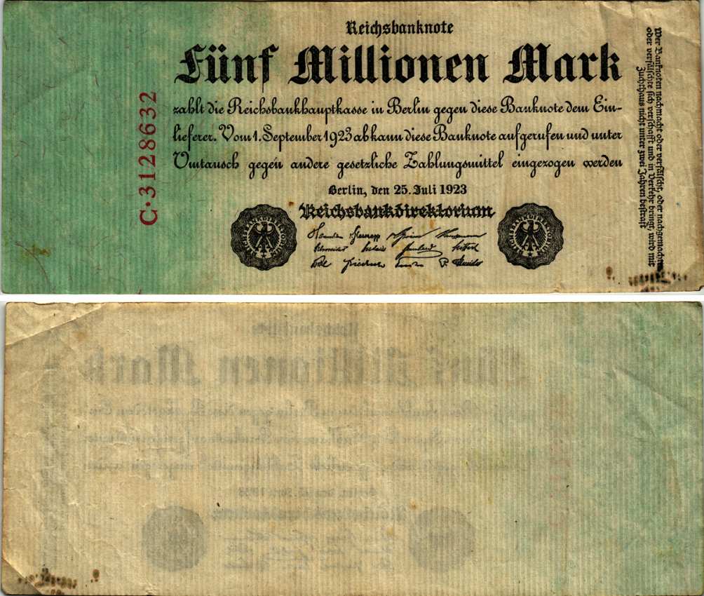 Германия 5000000 марок 1923 25 июля 1923, 5 миллионов марок Pick 95, Ros 94  бумага 7183-57-2