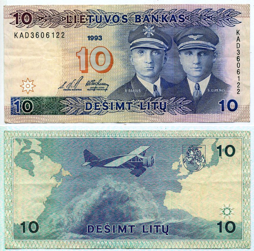 Литва 10 литов 1993 серия KAD Pick 56а, Сергеев 55 бумага 2197-44-1-2