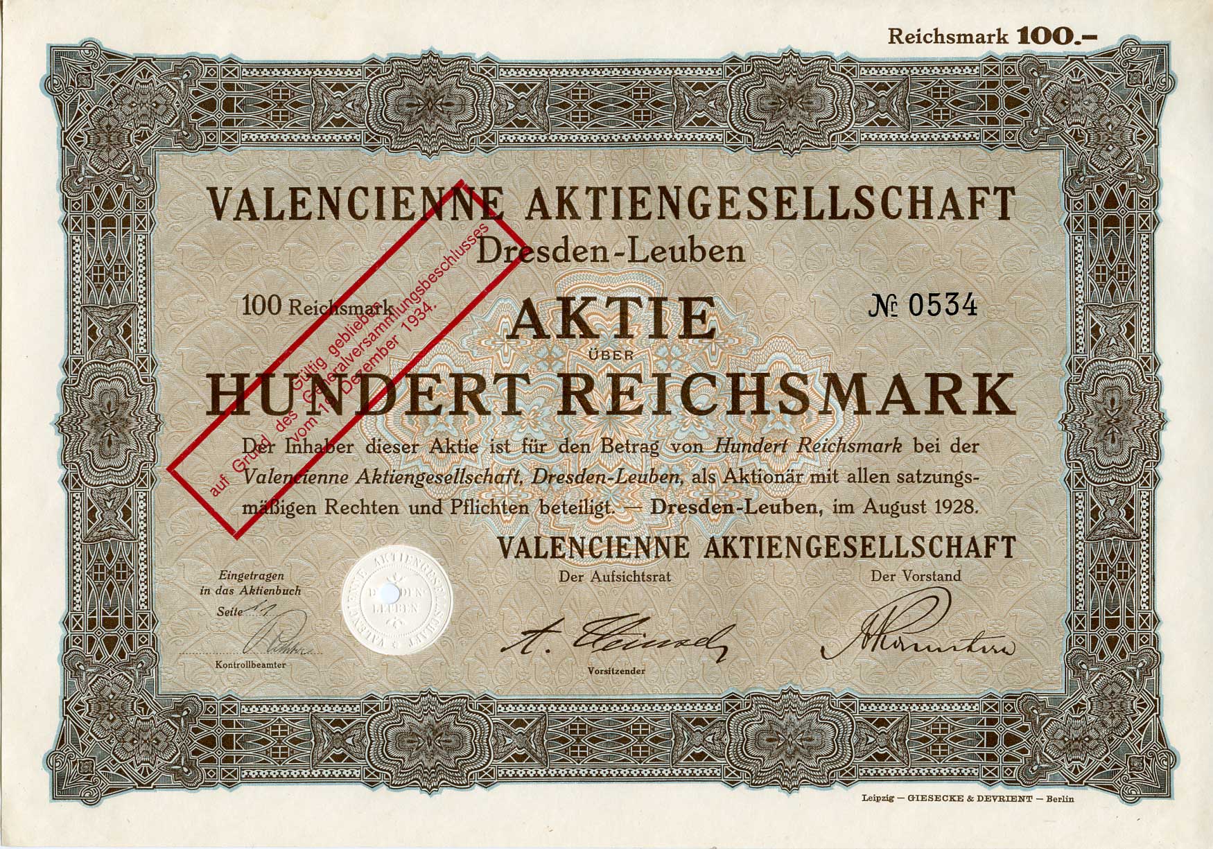 Германия 100 рейхсмарок 1928 АО Валансьен, Дрезден-Лойбен, акция   бумага   8803-57-1