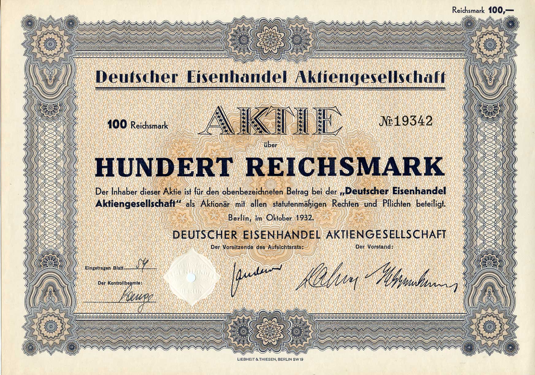 Германия 100 рейхсмарок 1932 Немецкое акционерное общество по торговле железом, акция   бумага   8801-83-1