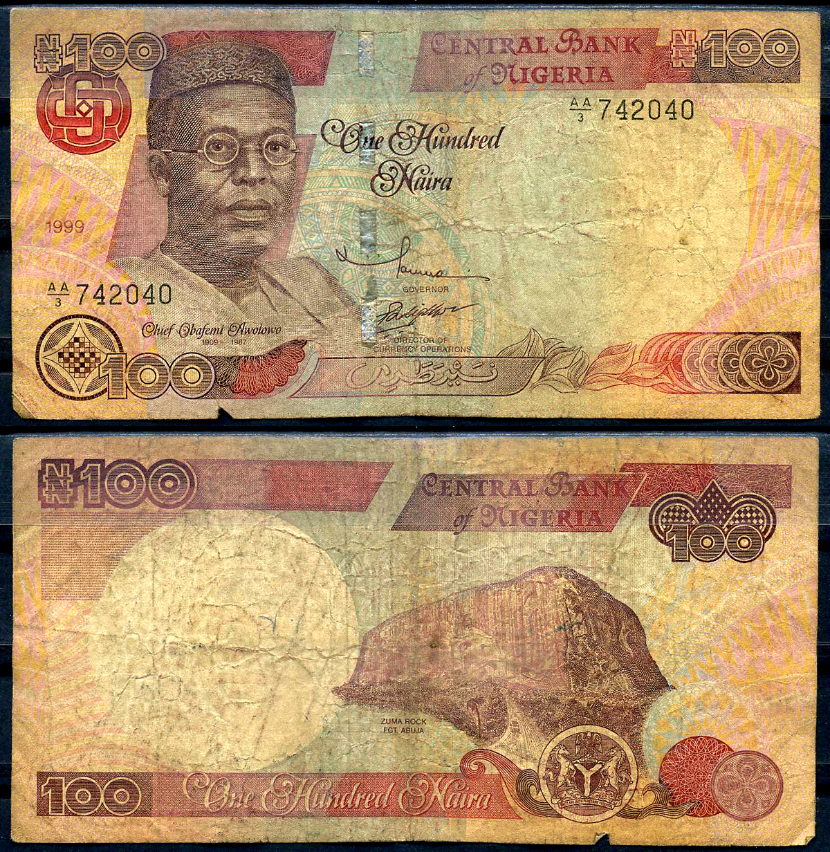 Нигерия 100 найра 1999 Обафеми Аволово, гора Зума Pick 28 a бумага 8592-23-2-2