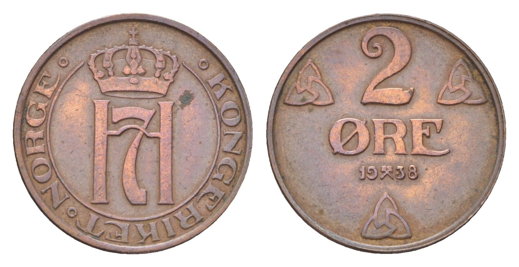 Норвегия 2 эре 1938 Хокон VII (1905-1957) KM 371 бронза 4705-836